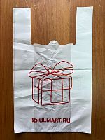 Пакет майка белый, ПНД, 15 мкм с логотипом «Подарок Юлмарт», 30*50 см